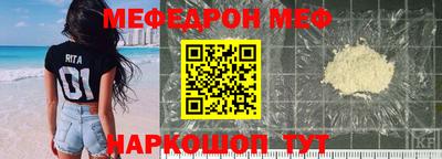 марихуана Рыбинск