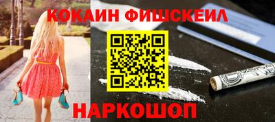 спиды Рязань