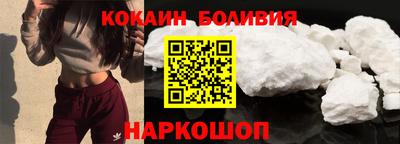 спиды Рязань