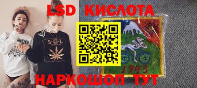 кокаин VHQ Свободный