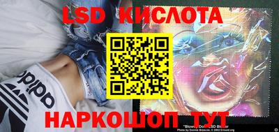 спиды Рязань