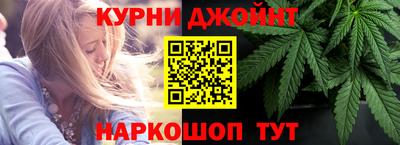 кристаллы Рузаевка