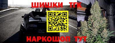 спиды Рязань