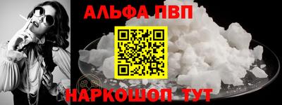спиды Рязань