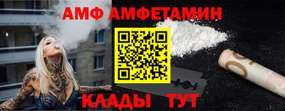 спиды Рязань