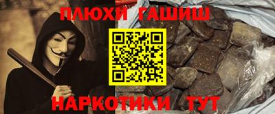 кокаин VHQ Свободный