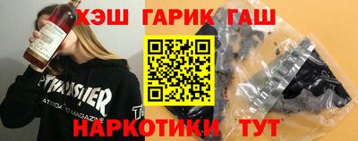 спиды Рязань