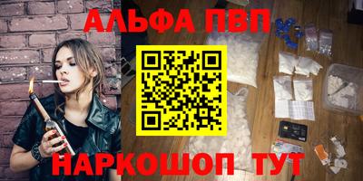 спиды Рязань