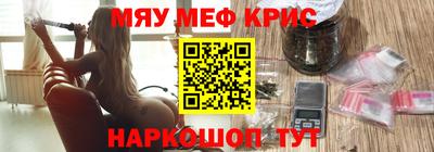 кокаин VHQ Свободный